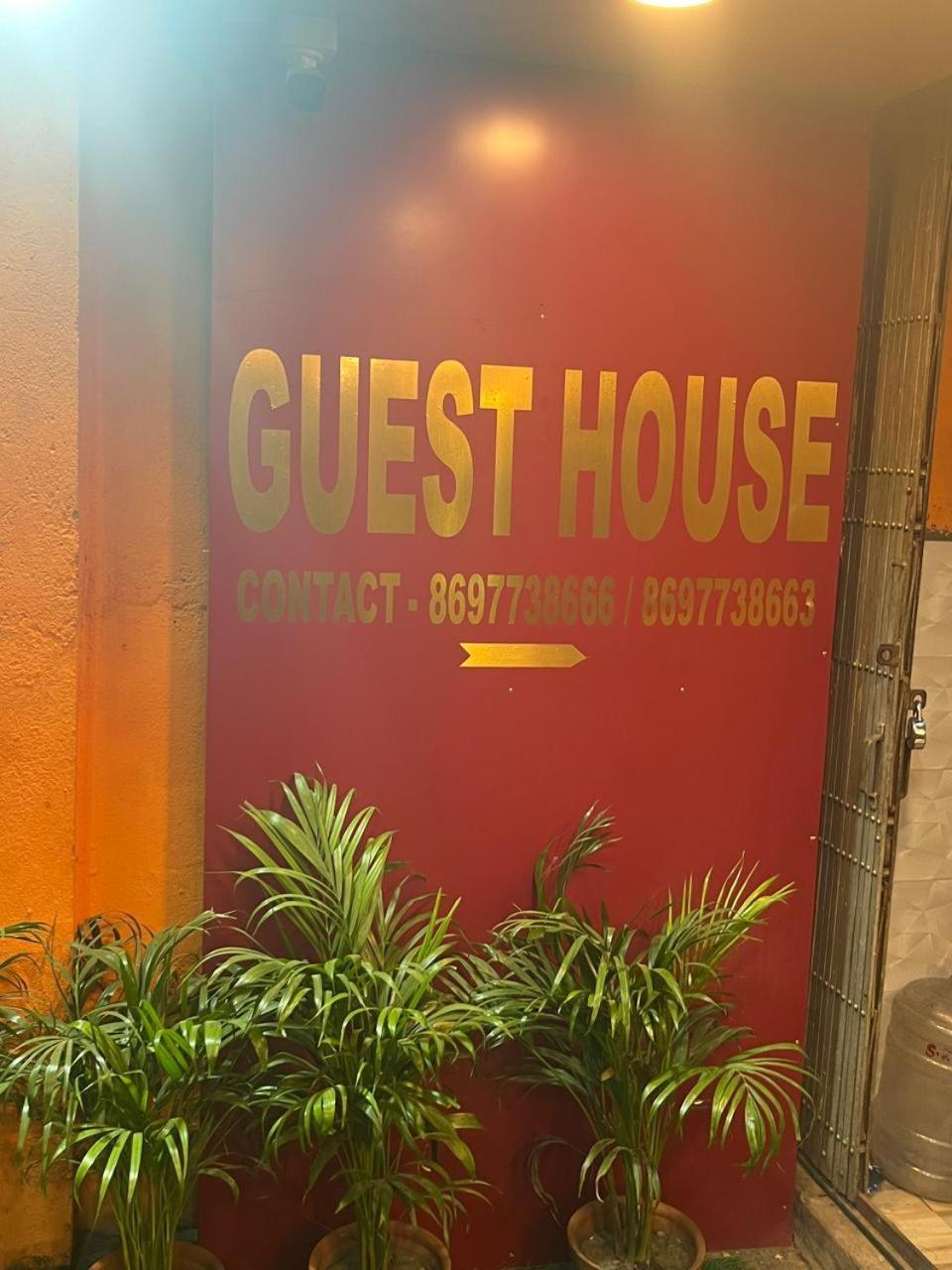 Lodge Babul Kolkata Exterior photo