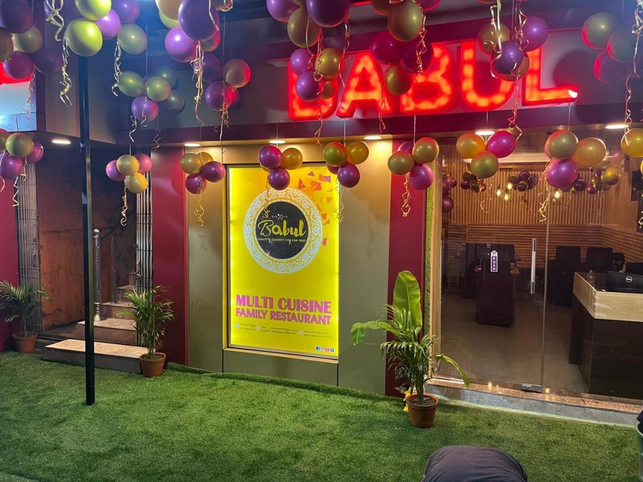 Lodge Babul Kolkata Exterior photo